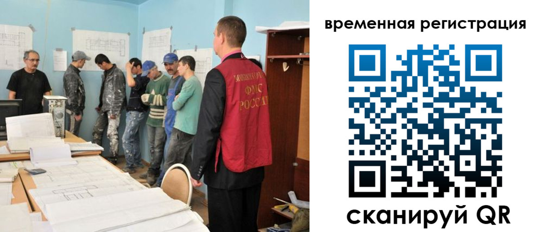 прописка в квартире в Новоуральске